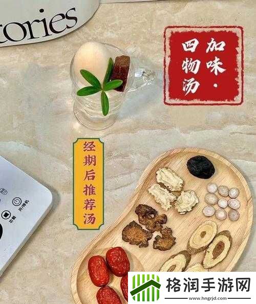 老中医用嘴排阴毒