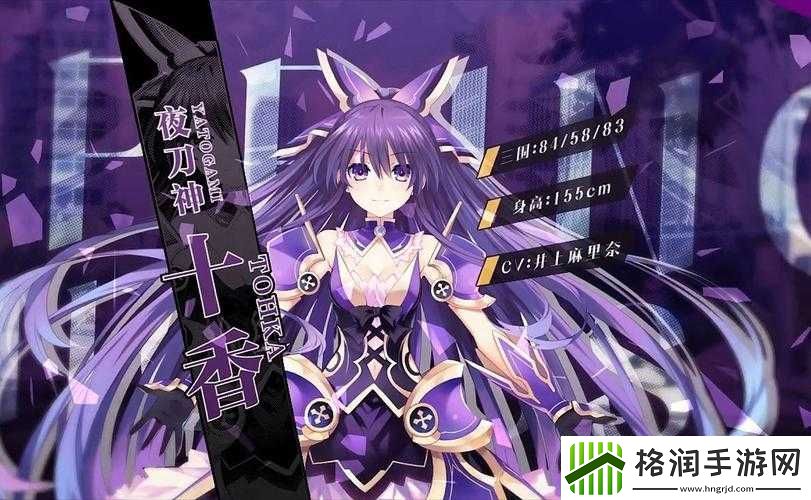 约战精灵再临公测时间全解析约战精灵再临公测时间详情约战精灵再临何时公测解析