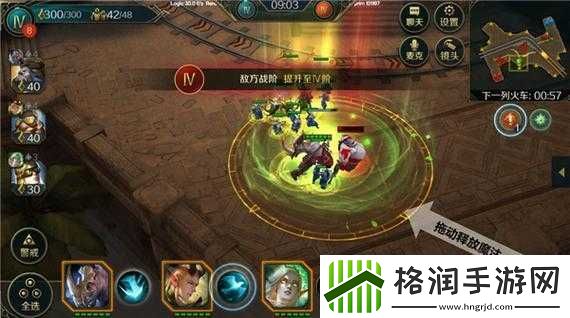 墟土之争战斗基础操作指引教程