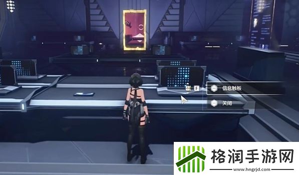 鸣潮1.3推演的边界任务怎么做