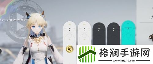 来自星尘如何退款