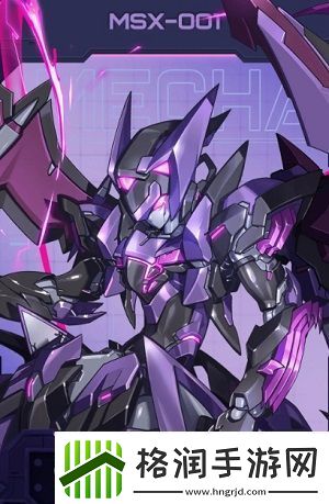 硬核机甲启示机甲推荐选什么