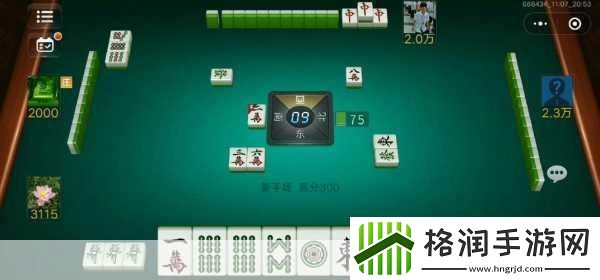 九幺下载安装旧版本