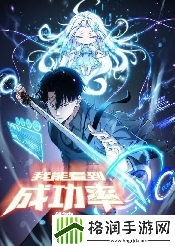 插花弄玉曲径通幽