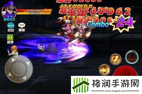 地狱魔人将军——热血街霸