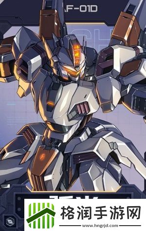 硬核机甲启示机甲推荐选什么