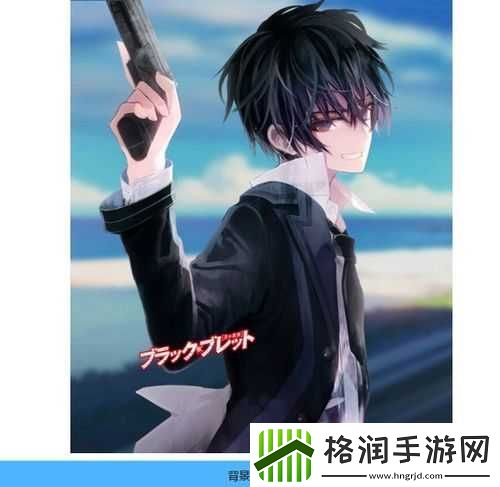 文库零境交错头像更换方法