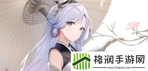 插曲视频在线观看免费版高清