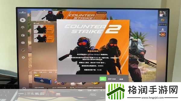 csgo大行动多久一次