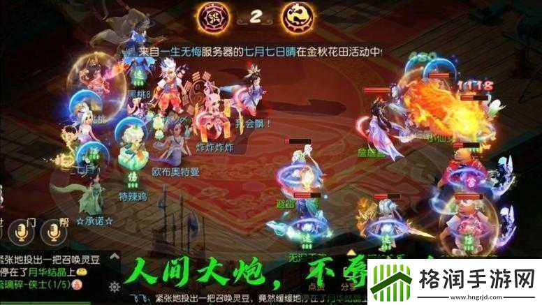 梦幻西游手游狮驼岭门派玩法及强度