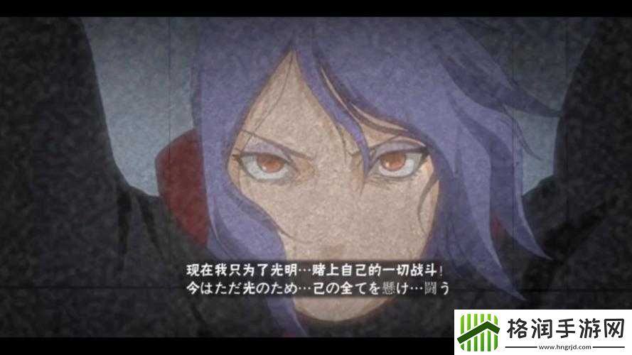 火影忍者手游抽小南技巧