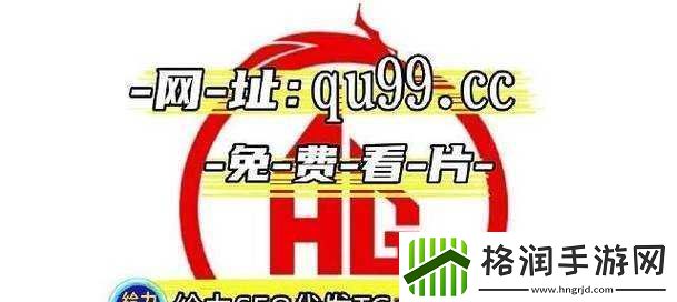 日产乱码卡一卡