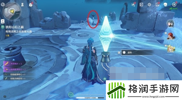 鸣潮拱形山石之巅任务攻略