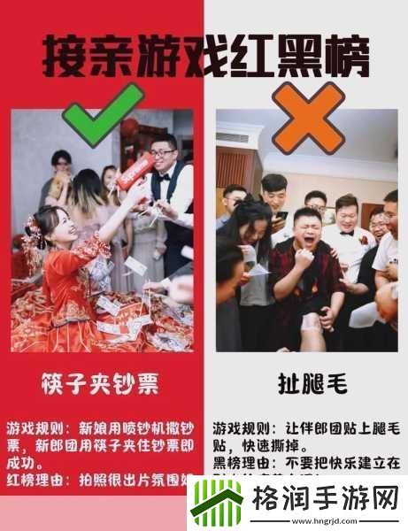 锵锵锵锵锵锵锵游戏