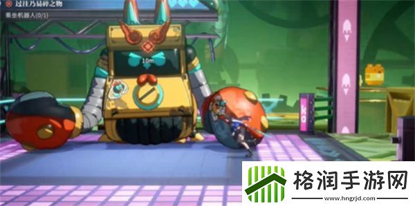 归龙潮过往乃易碎之物任务怎么做