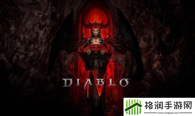 暗黑破坏神4军帽怎么获得