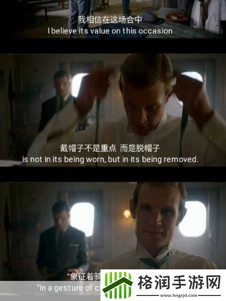 坐在学霸的棍子上背单词电影