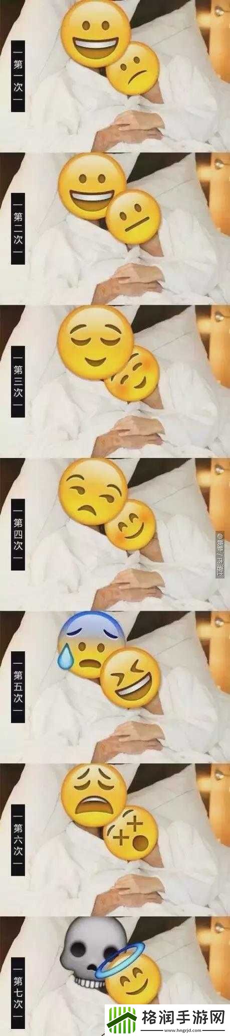 七次郎在线视频