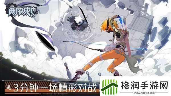 2022好玩的塔防类手游推荐塔防策略新闻频道