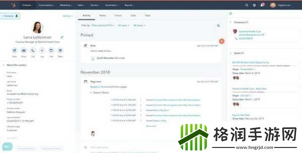 成免费CRM软件排名