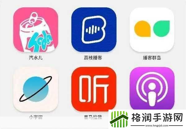 摇床和喘气声音音频一样吗