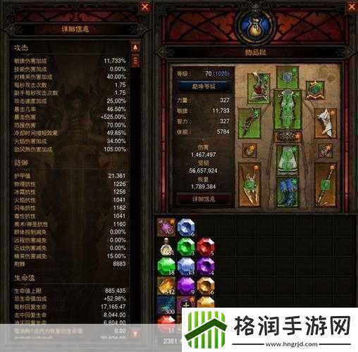 百货商店日记准破关后的心得与注意事项