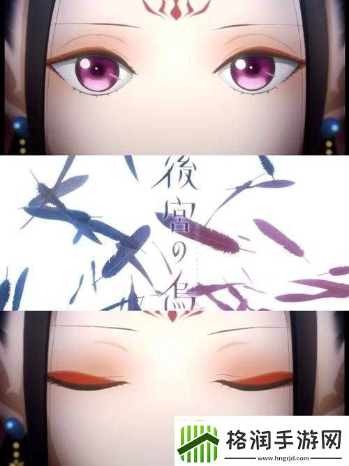 饿鬼与何为伴生