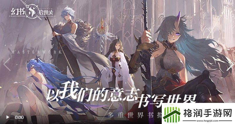 2022好玩的多元世界冒险游戏推荐冒险次元新闻频道