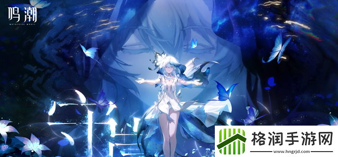 鸣潮推演的边界任务怎么做