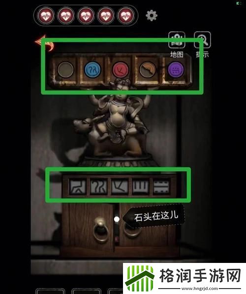 “第十三号病院”剧本拆解