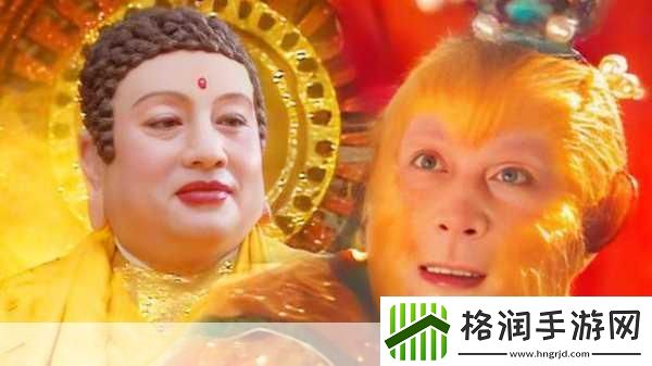 手游趣闻跨国文化碰撞