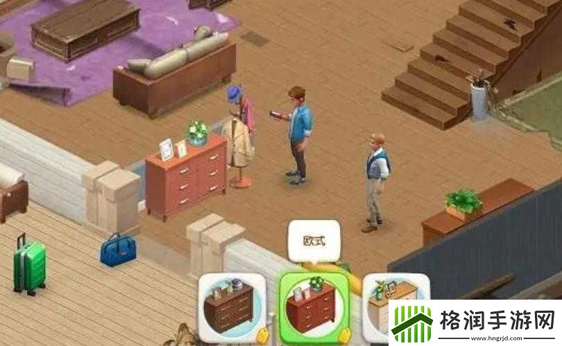 梦想家园山庄建造流程详解