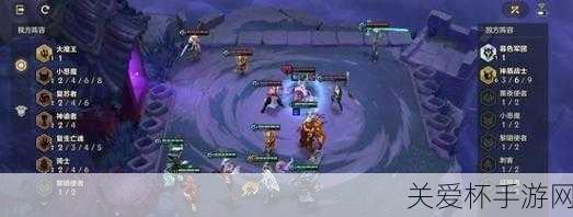 金铲铲之战暗域巨魔3怎么过