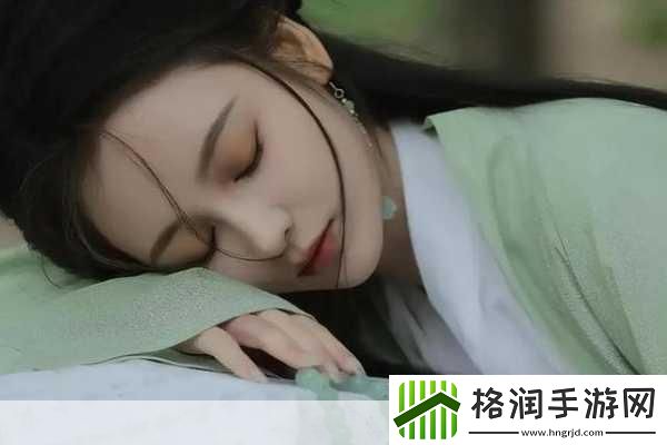 女生说痛果生还往里寒