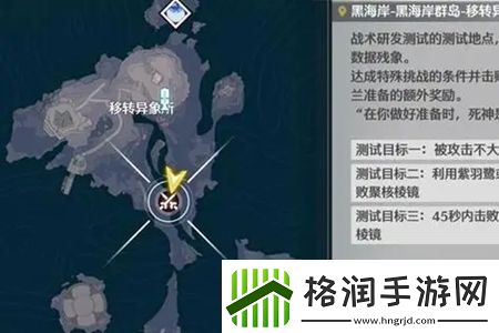 鸣潮1.3看好了为师只打一遍成就怎么解锁