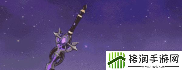 原神腐殖之剑怎么获得