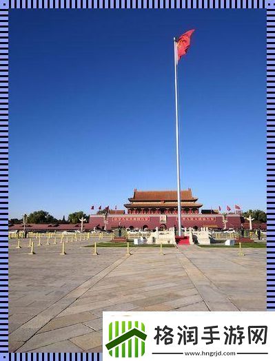 “北京红旗风中飘扬的幽默传说”