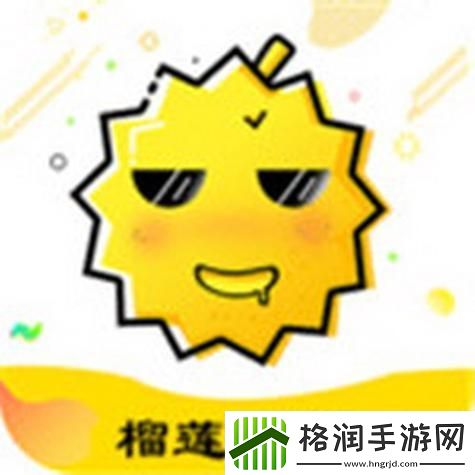 奇葩果蔬大行其道