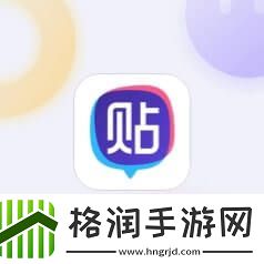 背包英雄遗物炸弹石有什么用