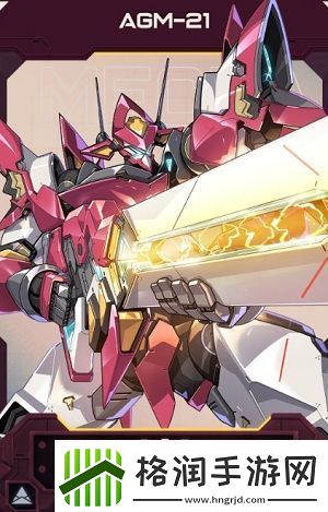 硬核机甲启示机甲推荐选什么