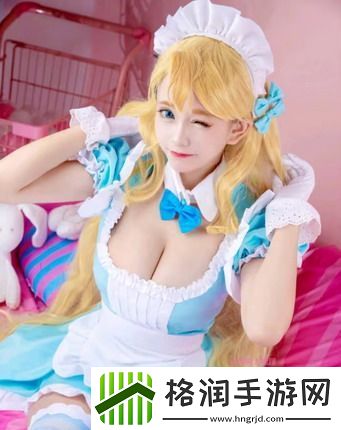 她开始慢迎迎合骊珠迎龙