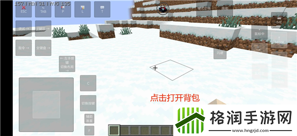 我的世界史诗战斗怎么用战斗模组/我的世界史诗战斗模组使用教程