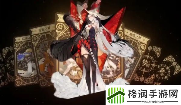 无尽梦回灵装深造有什么用