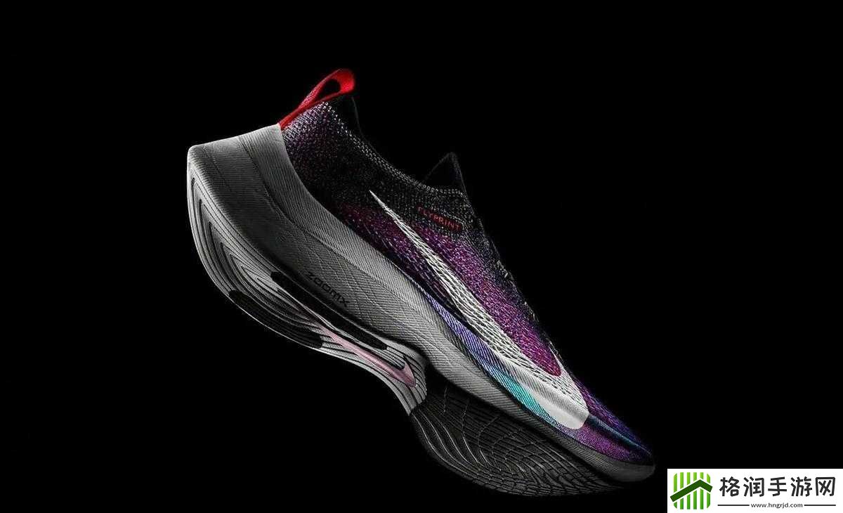 NikeZoomVaporflyElite