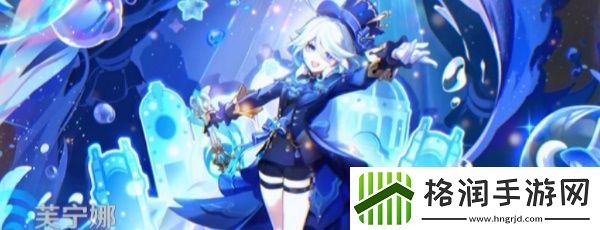 原神腐殖之剑怎么获得