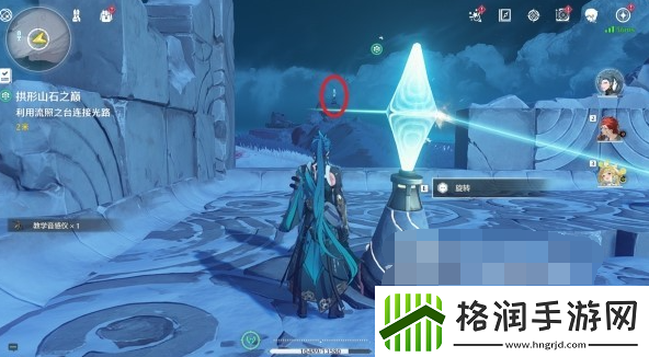 鸣潮拱形山石之巅任务攻略