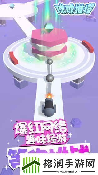 2022好玩的塔防类手游推荐塔防策略新闻频道