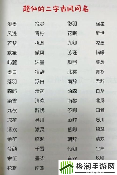 “潮妈”驾到
