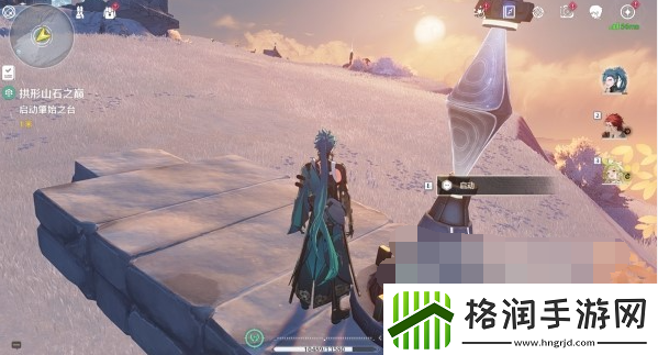 鸣潮拱形山石之巅任务攻略