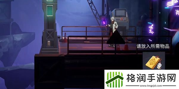 归龙潮千生万死落叶无根任务怎么做